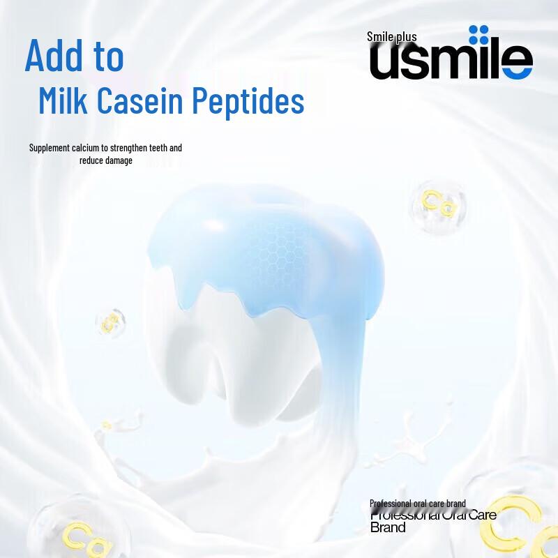 Usmile Kids Fluoride & Calcium Toothpaste
Usmile Kids Fluoride & Calcium Toothpaste