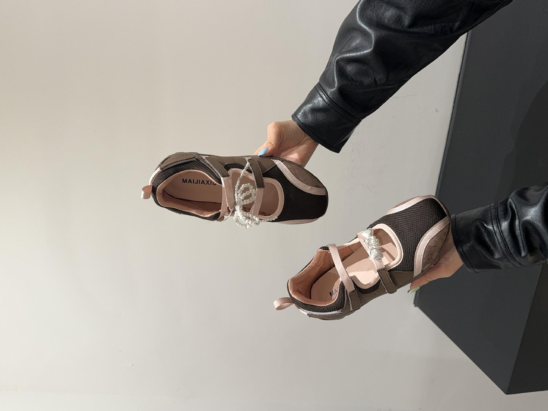 Spring Double Strap Mary Jane Ballet Shoes Sports Fashion Single Shoes Women S Shoes French Board Shoes 39 темно-коричневого кольору
Spring Double Strap Mary Jane Ballet Shoes Sports Fashion Single Shoes Women S Shoes French Board Shoes 39 темно-коричневого кольору