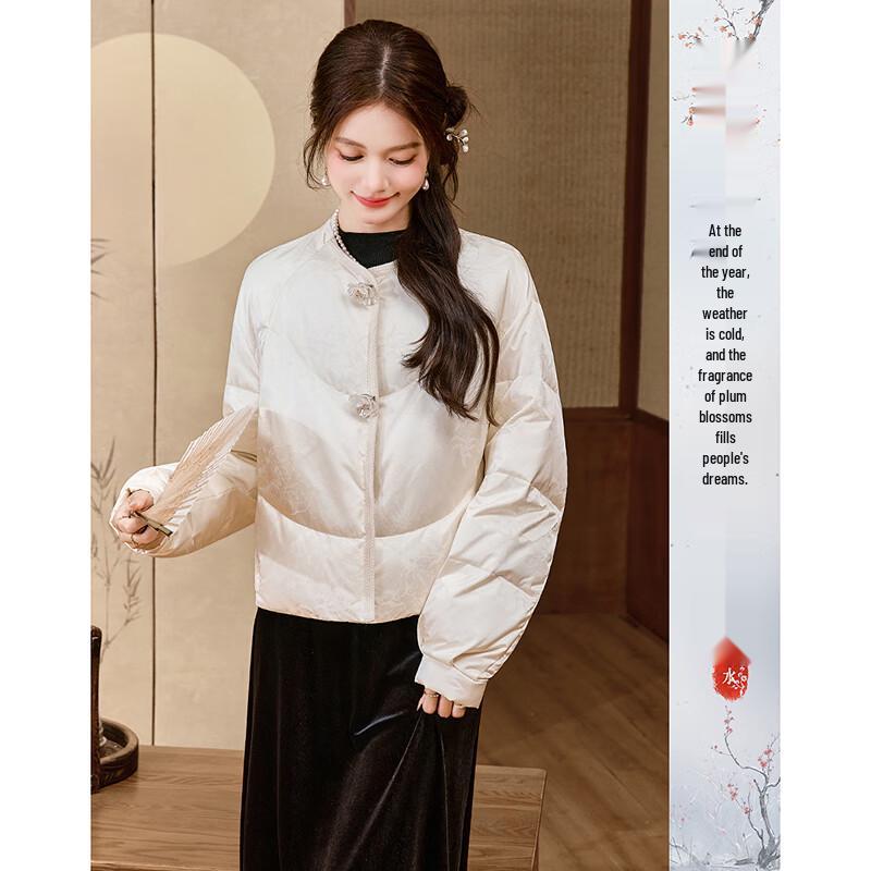 Women s Elegant Short Duck Down Jacket S
Women s Elegant Short Duck Down Jacket S