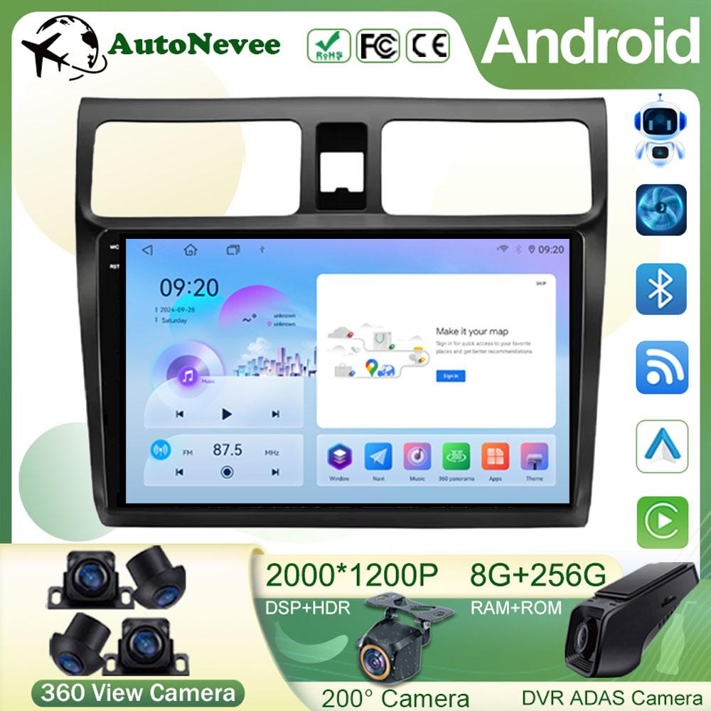 Car Stereo Player For Suzuki Swift 3 2003 - 2010 Radio Multimedia Head Unit Carplay Android 14 Auto Wifi GPS Monitor No 2din DVD
Car Stereo Player For Suzuki Swift 3 2003 - 2010 Radio Multimedia Head Unit Carplay Android 14 Auto Wifi GPS Monitor No 2din DVD