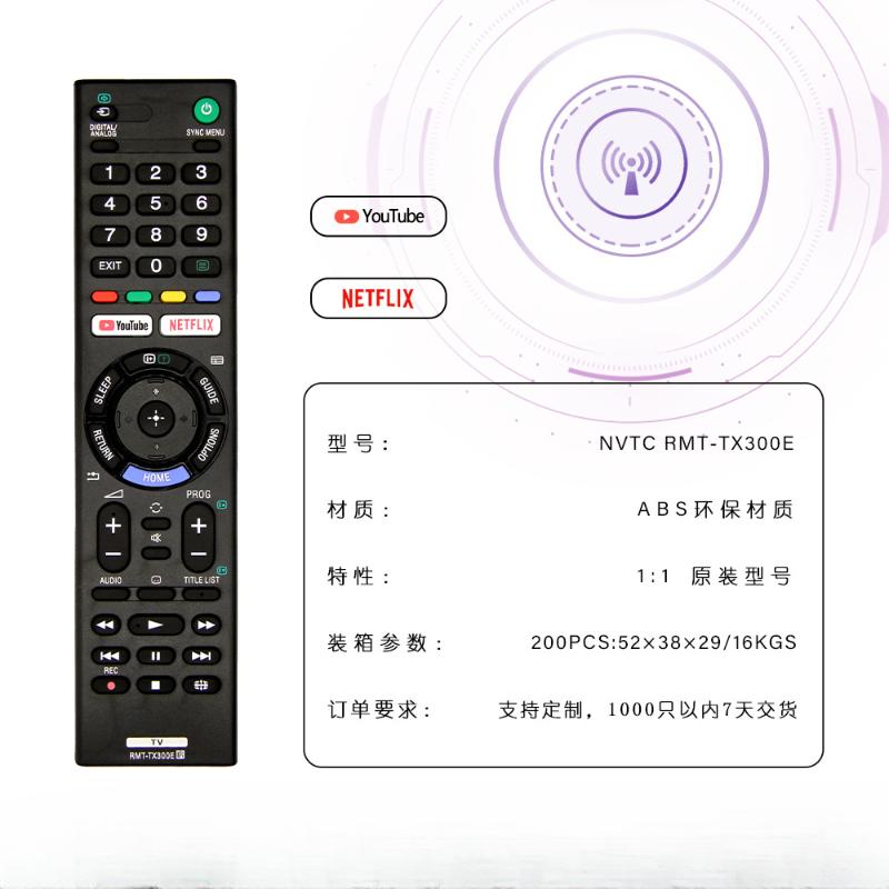 RMT-TX300E Пульт дистанционного управления для Sony Led Smart TV LCD для кнопки Youtube/Netflix SAEP KD-55XE8505 KD43X8500F RMT-TX300P KD65X7000E чёрный
RMT-TX300E Пульт дистанционного управления для Sony Led Smart TV LCD для кнопки Youtube/Netflix SAEP KD-55XE8505 KD43X8500F RMT-TX300P KD65X7000E чёрный