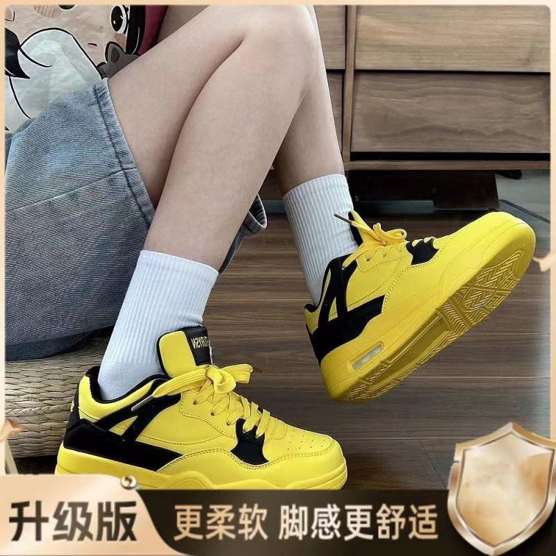 Dopamine air cushion board shoes women s ins tide 2025 summer new pair of tongue design sense student versatile casual shoes 40 жёлтый
Dopamine air cushion board shoes women s ins tide 2025 summer new pair of tongue design sense student versatile casual shoes 40 жёлтый