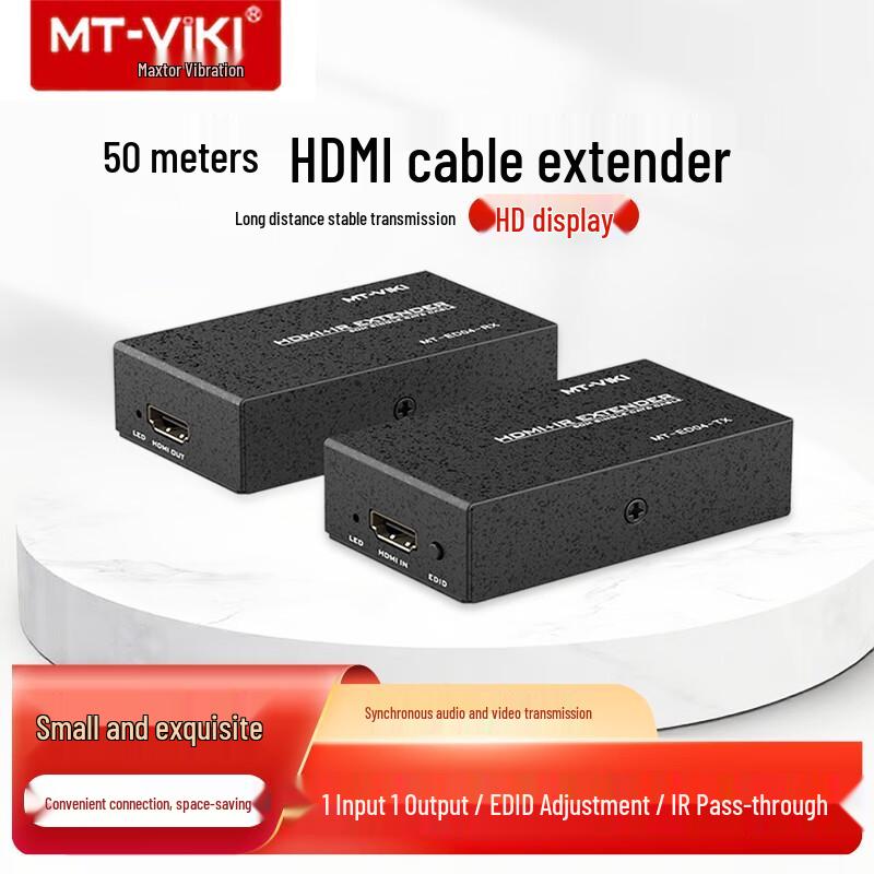 MT-viki HDMI Extender over Single RJ45 Cable
MT-viki HDMI Extender over Single RJ45 Cable