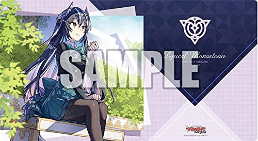 Bushiroad Rubber Mat Collection V2 Vanguard overDress Leader Vol.86 Cardfight!! Earnescorrect Clarissa
Bushiroad Rubber Mat Collection V2 Vanguard overDress Leader Vol.86 Cardfight!! Earnescorrect Clarissa