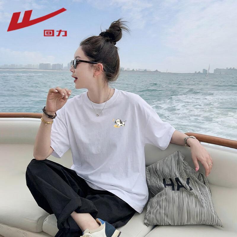 Warrior Women s Loose Fit Cotton T-Shirt with Puppy Graphic XL
Warrior Women s Loose Fit Cotton T-Shirt with Puppy Graphic XL