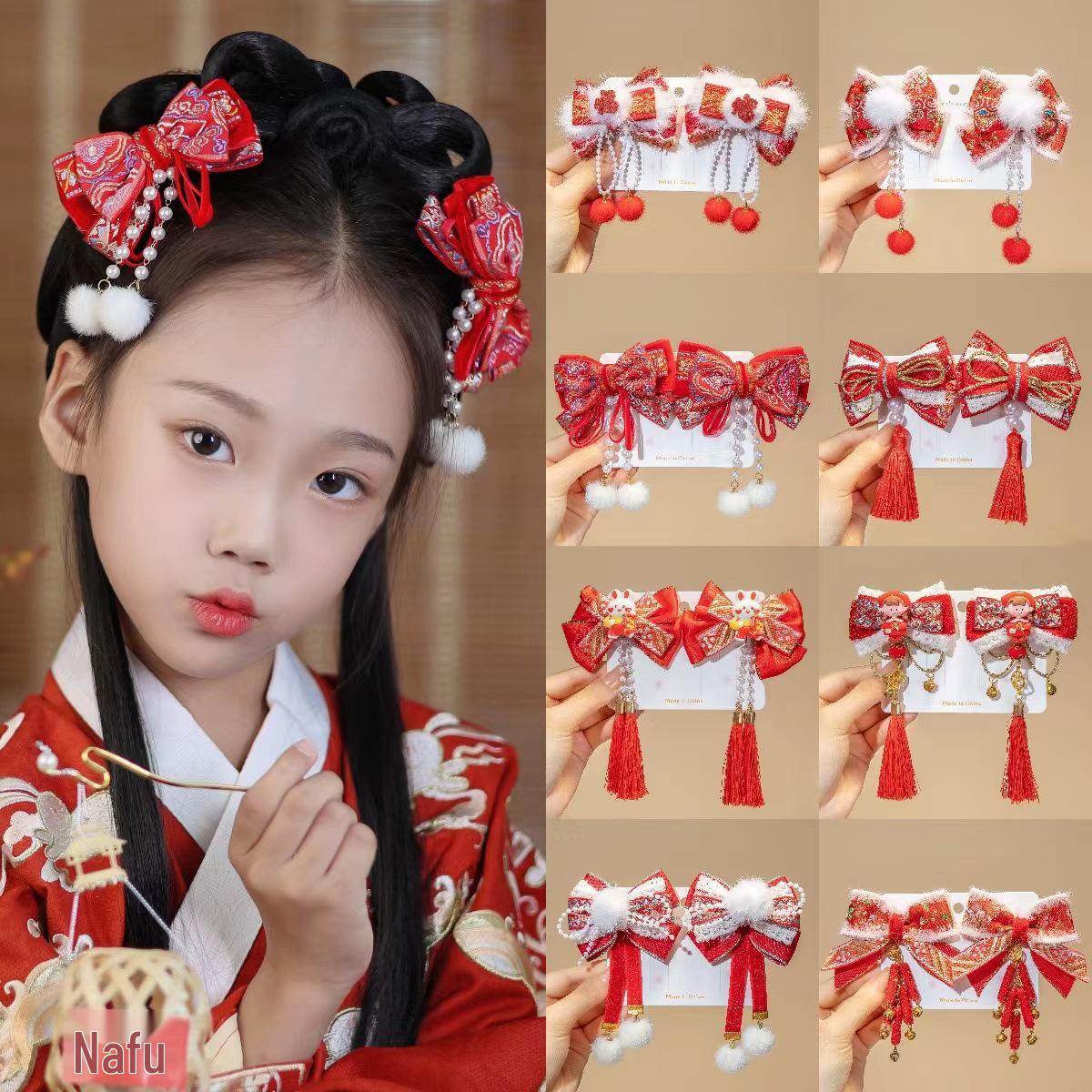 Chinese New Year Red Bow Tassel Hair Clips for Girls & Women - Cute Ancient Style Hair Accessories
Chinese New Year Red Bow Tassel Hair Clips for Girls & Women - Cute Ancient Style Hair Accessories