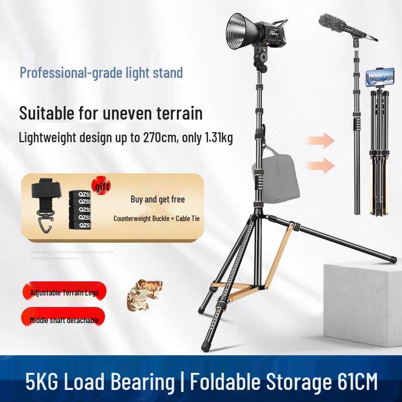 Jundingying SL285 Reverse Folding Photography Light Stand
Jundingying SL285 Reverse Folding Photography Light Stand