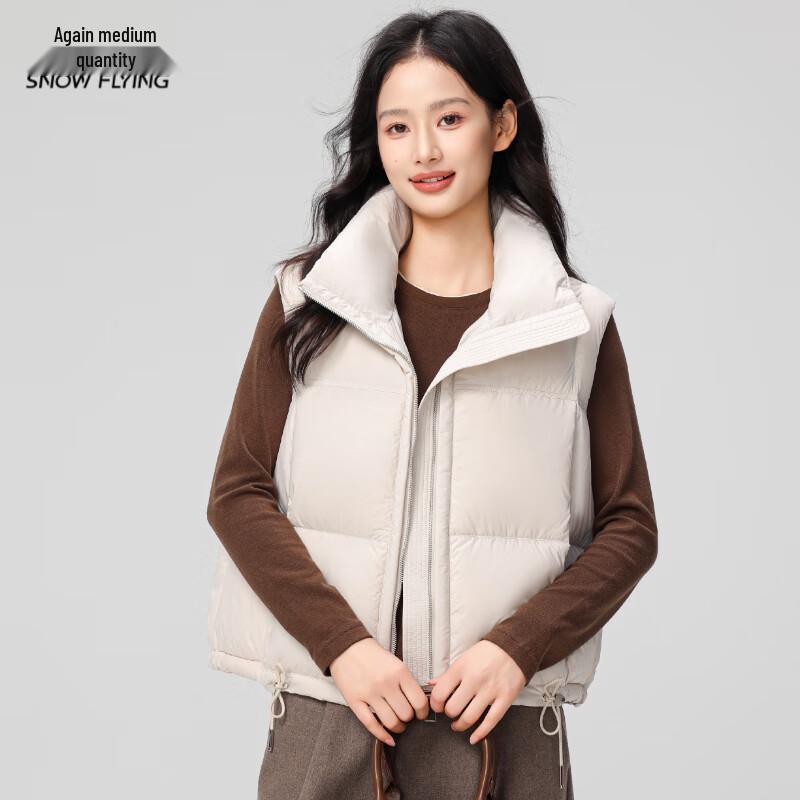 SNOWFLYING Women s Loose-Fit High-Collar Duck Down Vest L
SNOWFLYING Women s Loose-Fit High-Collar Duck Down Vest L