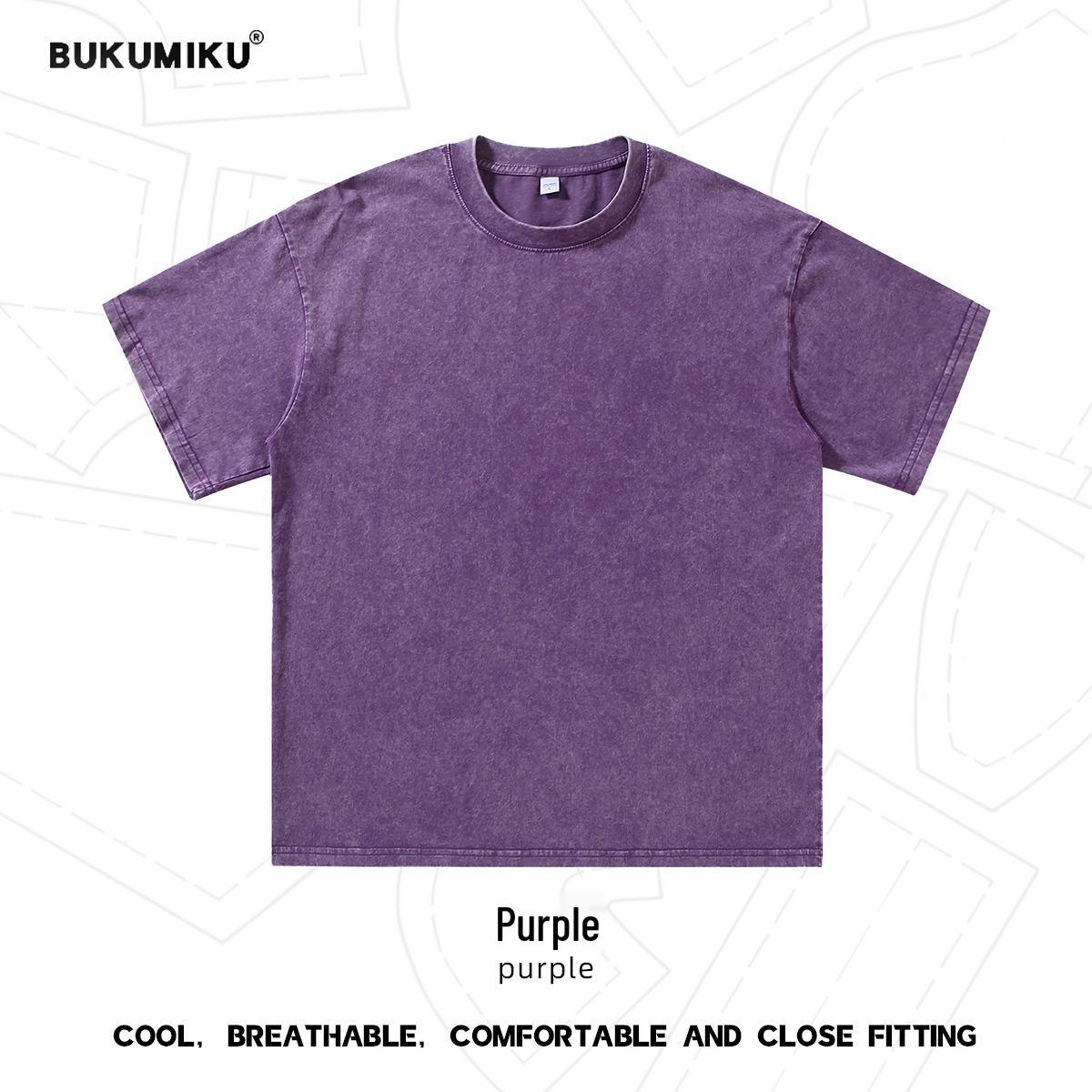 240G Vintage-Style Unisex Round Neck Cotton T-Shirt S (80-100 lbs) фиолетовый
240G Vintage-Style Unisex Round Neck Cotton T-Shirt S (80-100 lbs) фиолетовый