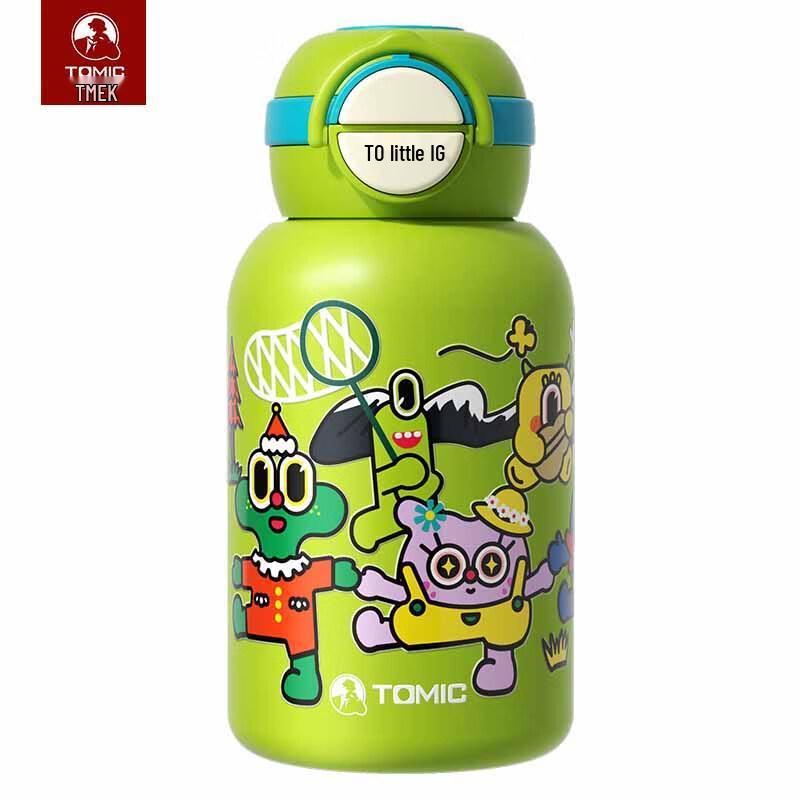 Temeike Pure Titanium Kids Insulated Water Bottle
Temeike Pure Titanium Kids Insulated Water Bottle