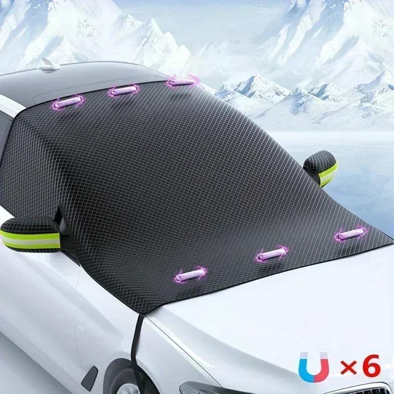 Car Windshield Snow Ice Protector Cover Gear Snow Protector Ice Blocked Front Window Protector Exterior Auto Accessories
Car Windshield Snow Ice Protector Cover Gear Snow Protector Ice Blocked Front Window Protector Exterior Auto Accessories