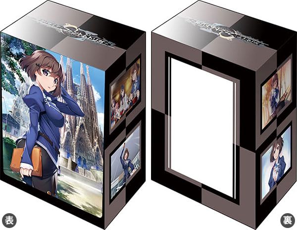 Bushiroad Deck Holder Collection V3 Vol. 782 Grisaia: Phantom Trigger Arisaka Akizurato
Bushiroad Deck Holder Collection V3 Vol. 782 Grisaia: Phantom Trigger Arisaka Akizurato