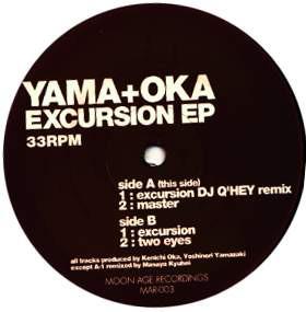 12inch Record YAMAOKA - Excursion EP MAR003 Moon Age 2000 Japan Dance & Electronica Used
12inch Record YAMAOKA - Excursion EP MAR003 Moon Age 2000 Japan Dance & Electronica Used