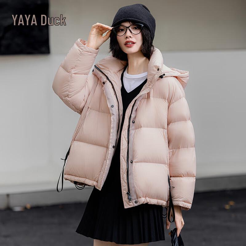 Yaya Women s Hooded Short Puffer Down Jacket L
Yaya Women s Hooded Short Puffer Down Jacket L