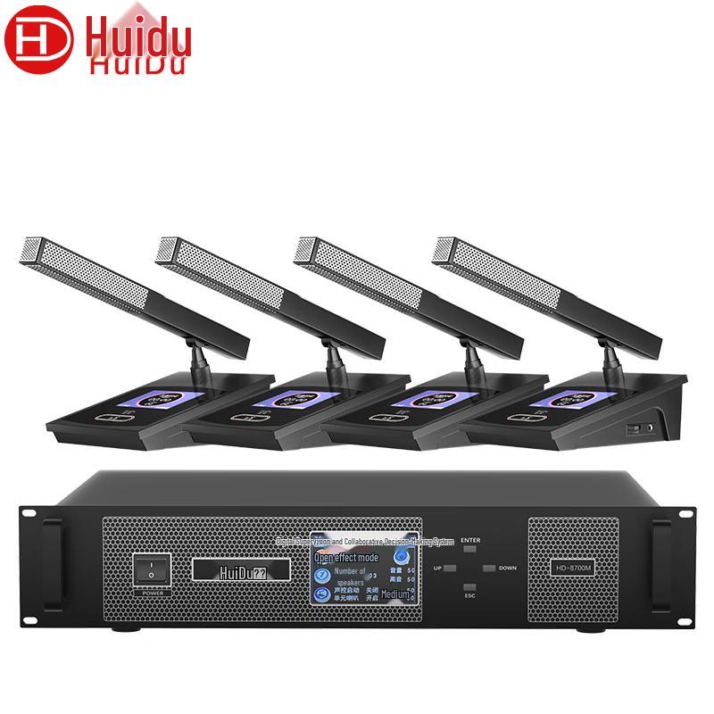Huidu HD-8700M Professional Wired Video Tracking Conference Microphone System (CN version)
Huidu HD-8700M Professional Wired Video Tracking Conference Microphone System (CN version)