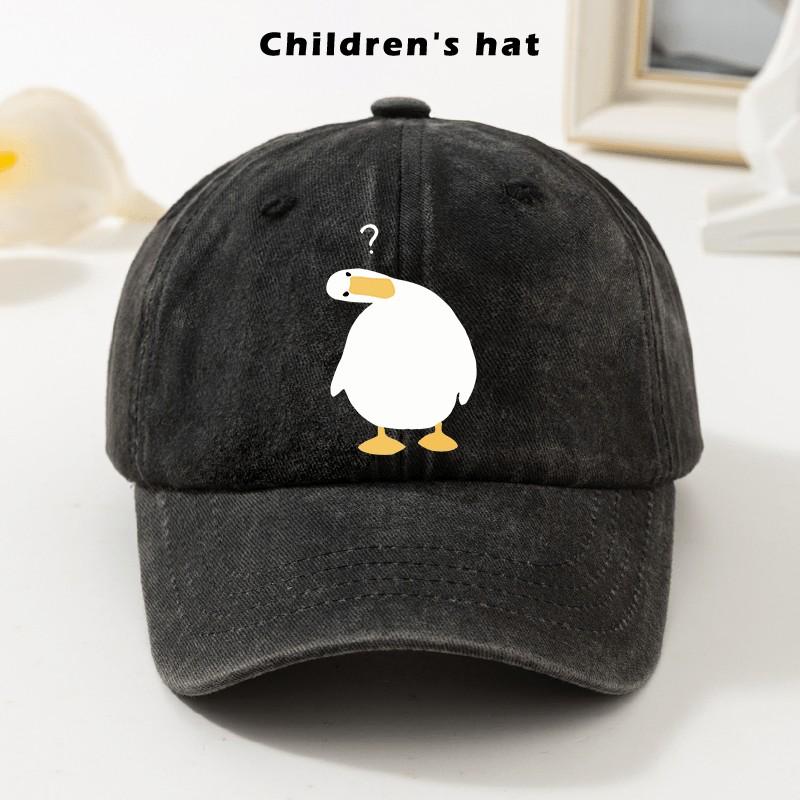 Quirky Question Mark Duck Graphic Baseball Cap Adjustable Soft Top Denim Style Hat for Youth One Size чорний
Quirky Question Mark Duck Graphic Baseball Cap Adjustable Soft Top Denim Style Hat for Youth One Size чорний