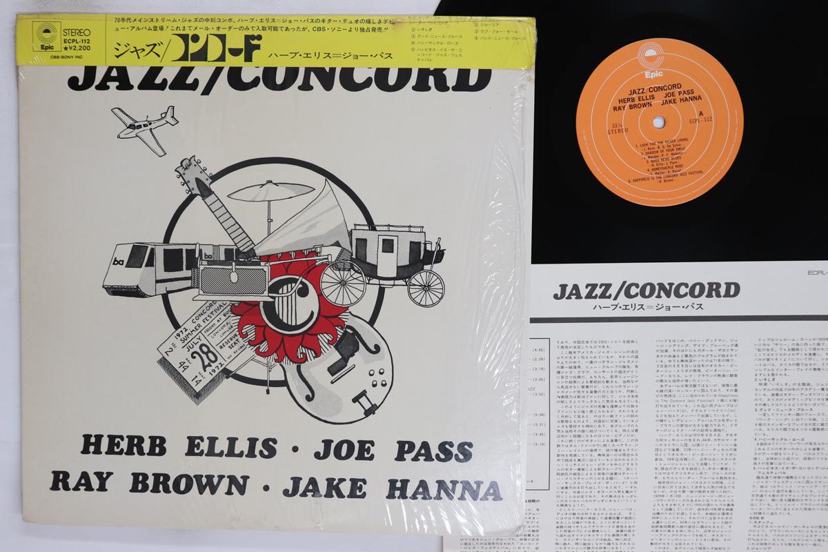 Виниловая пластинка JOE PASS Джаз Concord ECPL112 EPIC Япония Оби Джаз Б/у
Виниловая пластинка JOE PASS Джаз Concord ECPL112 EPIC Япония Оби Джаз Б/у