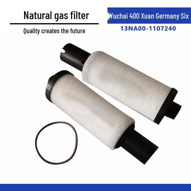 Compatible Gas Filter for Yuchai 400 Xuan German Six Natural Gas - Low Pressure Element 13NA00-1107240 Standard
Compatible Gas Filter for Yuchai 400 Xuan German Six Natural Gas - Low Pressure Element 13NA00-1107240 Standard