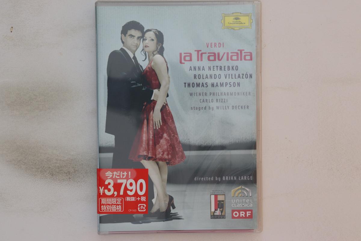 DVD CARLO RIZZI, VIENNA PHILHARMONIC OR - Verdi s opera La Traviata UCBG9097 DG DEUTSCHE GRA 2015 Japan Music Video Used
DVD CARLO RIZZI, VIENNA PHILHARMONIC OR - Verdi s opera La Traviata UCBG9097 DG DEUTSCHE GRA 2015 Japan Music Video Used