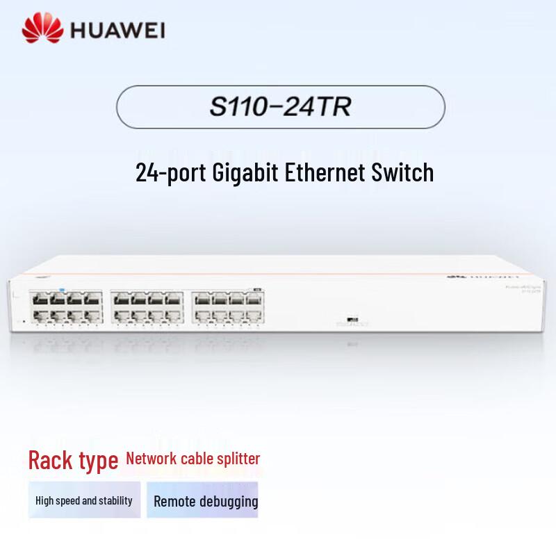 Huawei Kunling S110-24TR 24-Port Gigabit Non-Managed Switch
Huawei Kunling S110-24TR 24-Port Gigabit Non-Managed Switch