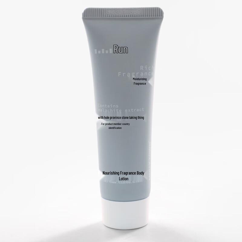 MOLLY TOWN Daydream Series Hydrating Lotion
MOLLY TOWN Daydream Series Hydrating Lotion