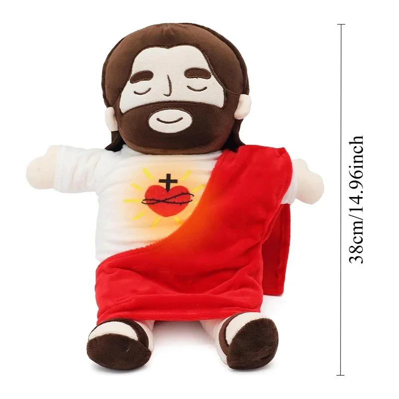 Soothing Jesus Plush Toy Pillow Cute Shiny Nativity Soft Stuffed Doll Music Body Pillow Jesus Plush Toy Cushion Home Decor Gift красный
Soothing Jesus Plush Toy Pillow Cute Shiny Nativity Soft Stuffed Doll Music Body Pillow Jesus Plush Toy Cushion Home Decor Gift красный