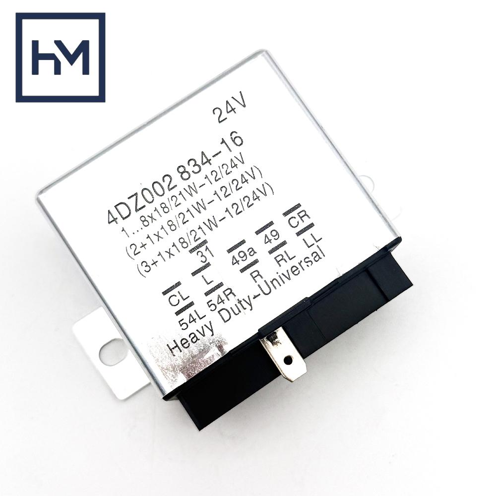 OE:4DZ00283416 0332014203 Automobile flasher relay for Benz 4DZ00283416
OE:4DZ00283416 0332014203 Automobile flasher relay for Benz 4DZ00283416