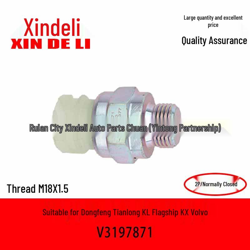 Dongfeng Tianlong KL/KX and Volvo Transmission Reverse Gear Switch V3197870/V3197871
Dongfeng Tianlong KL/KX and Volvo Transmission Reverse Gear Switch V3197870/V3197871