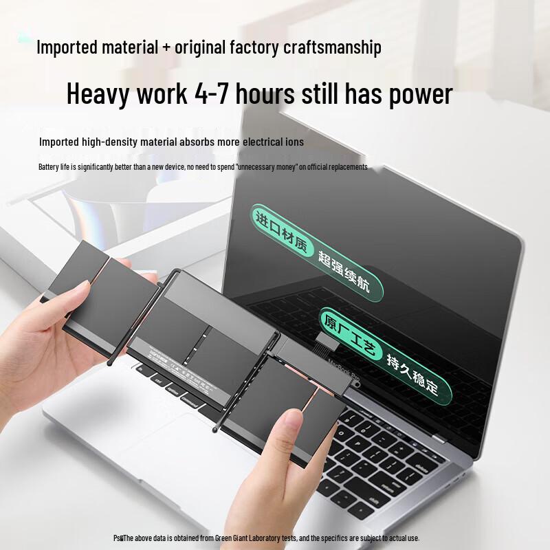 llano Replacement Battery for MacBook Pro 13.3-inch
llano Replacement Battery for MacBook Pro 13.3-inch