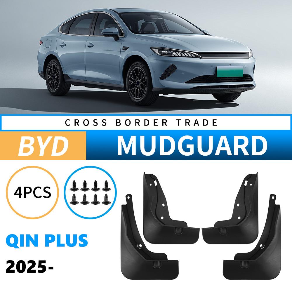 Применимо к модификации крыла шины автомобиля BYD Qin Plus 2025 для международной торговли 30*9.5*20(cm)
Применимо к модификации крыла шины автомобиля BYD Qin Plus 2025 для международной торговли 30*9.5*20(cm)