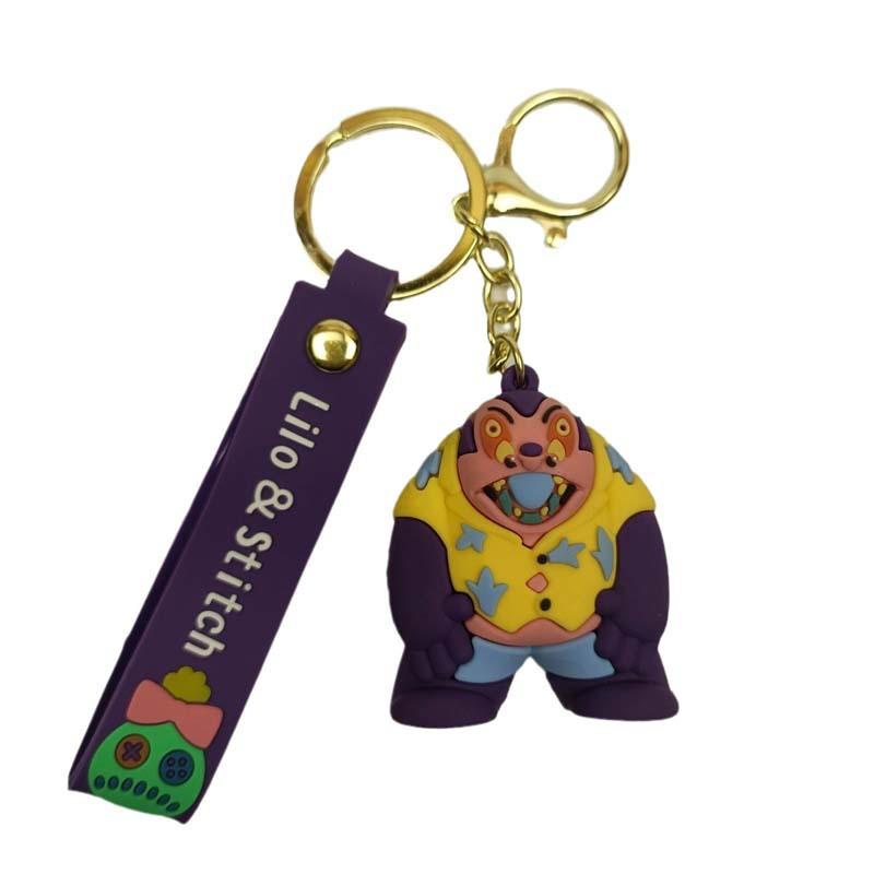 Стіч брелок доктор Джамба Джукіба Jumba Jookiba Ліло та Стіч Lilo Stitch для дітей на ключі, на сумку 6 см 6 фіолетовий
Стіч брелок доктор Джамба Джукіба Jumba Jookiba Ліло та Стіч Lilo Stitch для дітей на ключі, на сумку 6 см 6 фіолетовий