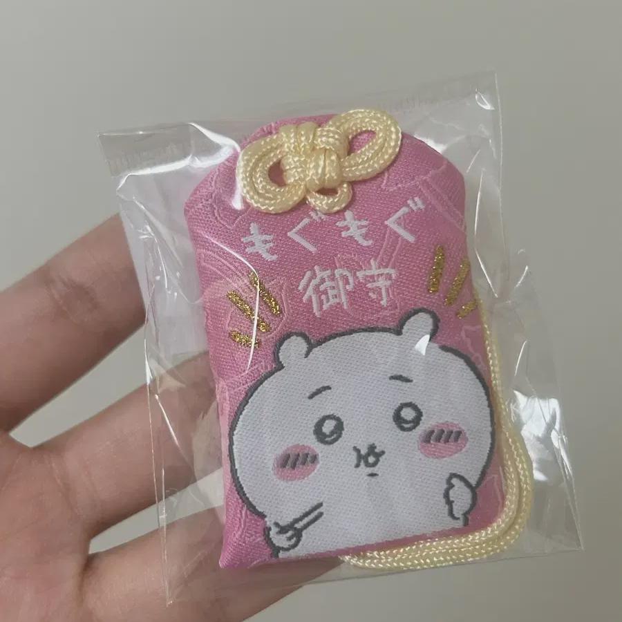 Чиикава Могумо-гу Амулет Омамори
Чиикава Могумо-гу Амулет Омамори