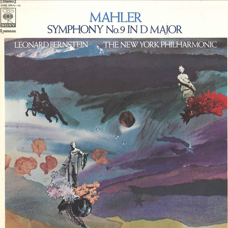 LP Record LEONARD BERNSTEIN NEW YORK PHILHAR Mahler Symphony No.9 In D Major SONS3007172 CBS SONY Japan Classical Used
LP Record LEONARD BERNSTEIN NEW YORK PHILHAR Mahler Symphony No.9 In D Major SONS3007172 CBS SONY Japan Classical Used