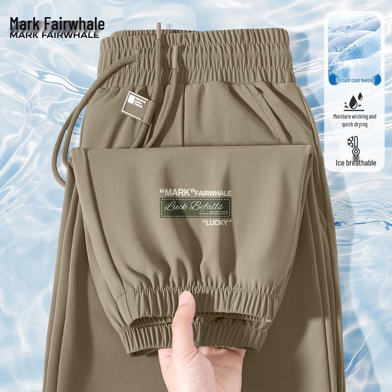Mark Fairwhale Men s Ice Silk Jogger Pants XL
Mark Fairwhale Men s Ice Silk Jogger Pants XL
