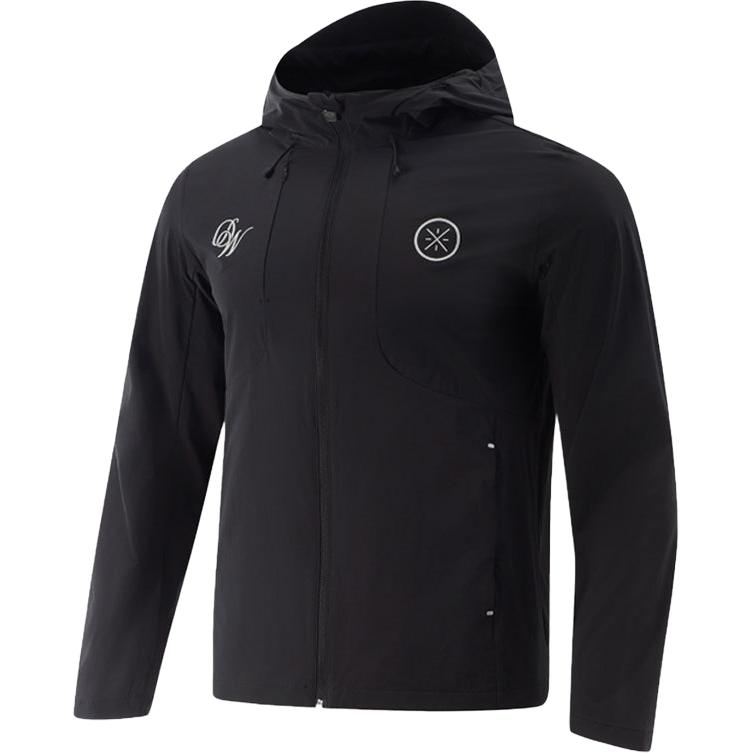Li-Ning Minimalist Comfortable Solid Color Hooded Jacket Men jackets Black AFDV125-1 L
Li-Ning Minimalist Comfortable Solid Color Hooded Jacket Men jackets Black AFDV125-1 L