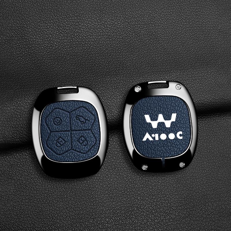 Wuling New Energy Aishang Stylish Personalized Key Case for 26 Models - Trendy Cool & Joy Edition Creative Shell
Wuling New Energy Aishang Stylish Personalized Key Case for 26 Models - Trendy Cool & Joy Edition Creative Shell