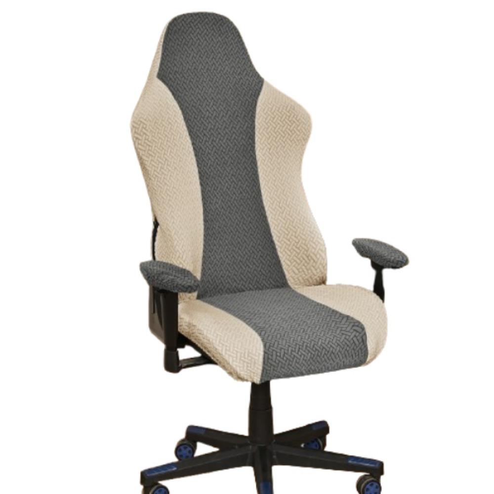 Elastic Gaming Chair Cover Dustproof Seat Protectors Washable Chair Seat Slipcovers Armchair Style 2
Elastic Gaming Chair Cover Dustproof Seat Protectors Washable Chair Seat Slipcovers Armchair Style 2