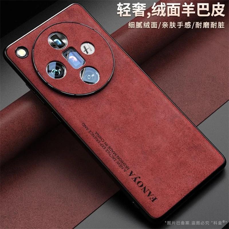 Case For Oppo Find X8 Pro Case For Find X7 Ultra X8Pro 5G Luxury Silicone Leather Phone Cover Protect Shell Shockproof Bumper For Find X8 Pro
Case For Oppo Find X8 Pro Case For Find X7 Ultra X8Pro 5G Luxury Silicone Leather Phone Cover Protect Shell Shockproof Bumper For Find X8 Pro