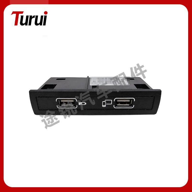 Mercedes-Benz A, CLA, CLS-Class USB Socket Connector (A1728202200, A1728202100) чорний
Mercedes-Benz A, CLA, CLS-Class USB Socket Connector (A1728202200, A1728202100) чорний