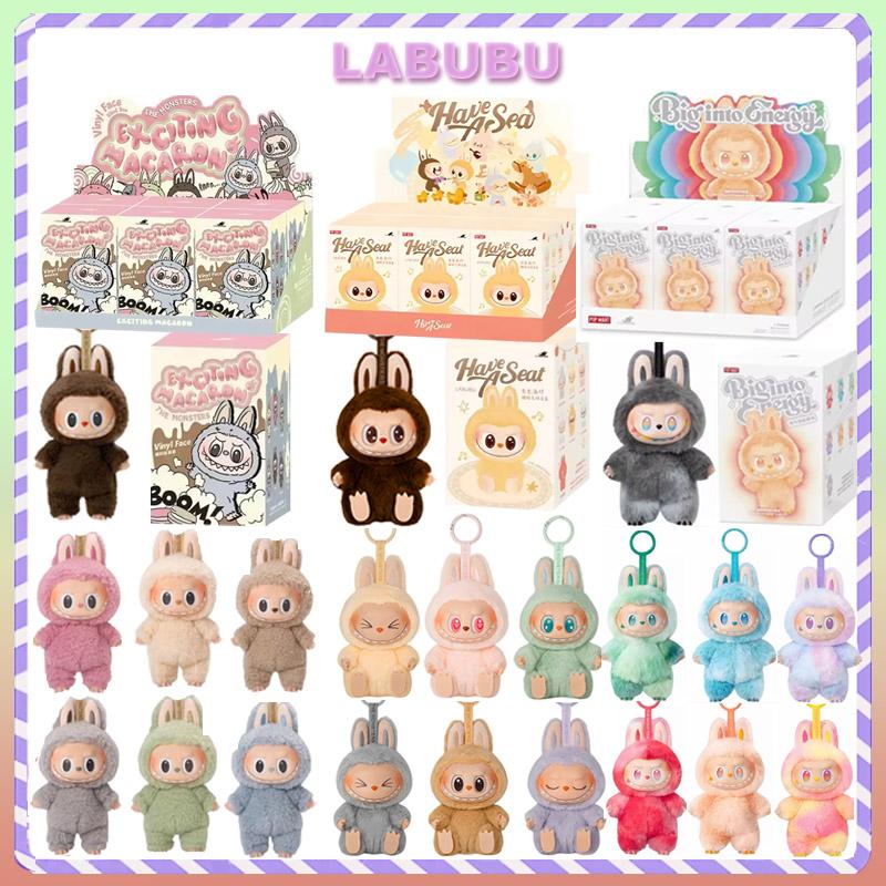 For LABUBU Collection Series Blind Box Doll Cute Anime Action Figure Ornaments Figurines Dolls Christmas Doll Gifts
For LABUBU Collection Series Blind Box Doll Cute Anime Action Figure Ornaments Figurines Dolls Christmas Doll Gifts