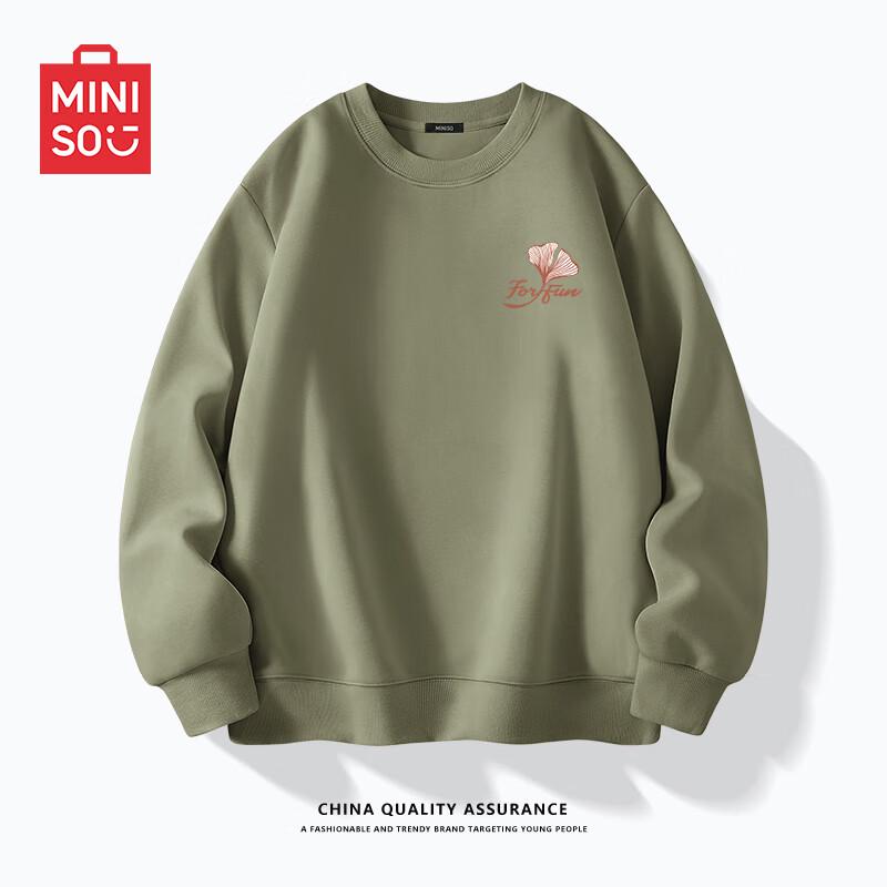 MINISO Men s Heavyweight Crew Neck Sweatshirt L
MINISO Men s Heavyweight Crew Neck Sweatshirt L
