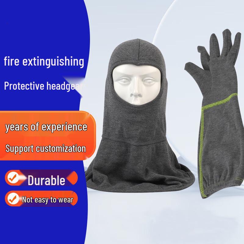 Leshion Firefighting Protective Hood
Leshion Firefighting Protective Hood