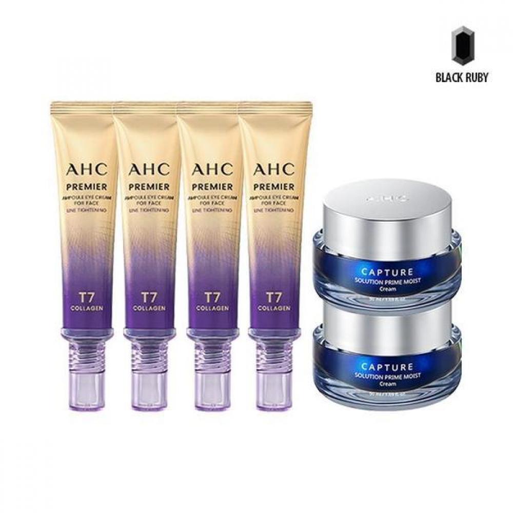 Ahc Eye Cream Line Tightening Season 13 40ml X4 + Moist Cream 50ml X2 S28559762 unitary
Ahc Eye Cream Line Tightening Season 13 40ml X4 + Moist Cream 50ml X2 S28559762 unitary