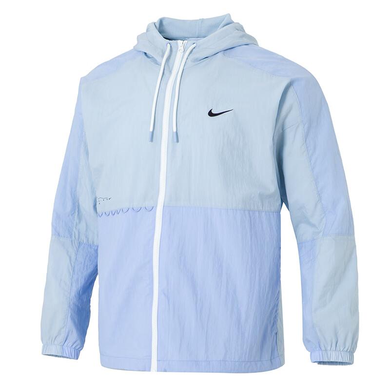 Nike Training Running Exercise Casual Windbreaker Jacket Men Jackets Blue IF0372-440 S
Nike Training Running Exercise Casual Windbreaker Jacket Men Jackets Blue IF0372-440 S