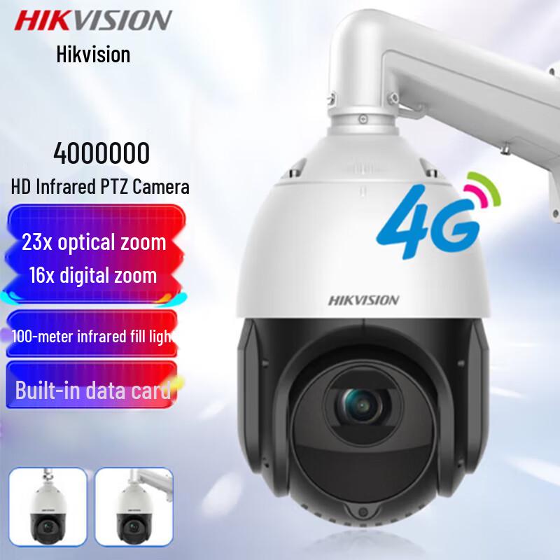 HIKVISION 4MP 23x 4G IR PTZ Camera with Full-Color Night Vision CN plug (adapter included)
HIKVISION 4MP 23x 4G IR PTZ Camera with Full-Color Night Vision CN plug (adapter included)