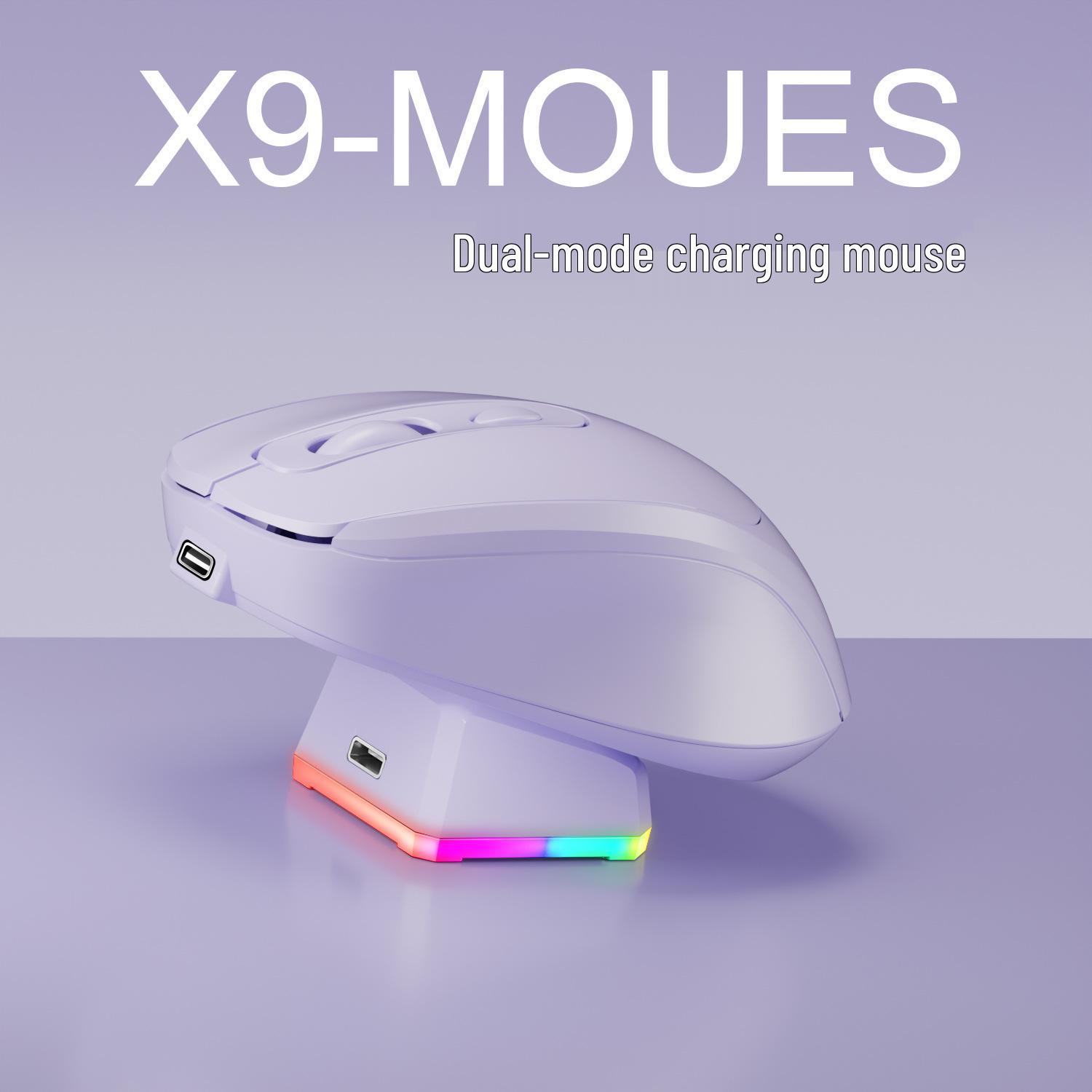 Перезаряжаемая бесшумная беспроводная Bluetooth-мышь для ноутбука с двумя режимами и зарядной док-станцией