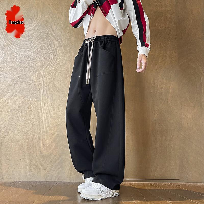 Men s Loose Fit Wide-Leg Casual Pants 4XL
Men s Loose Fit Wide-Leg Casual Pants 4XL