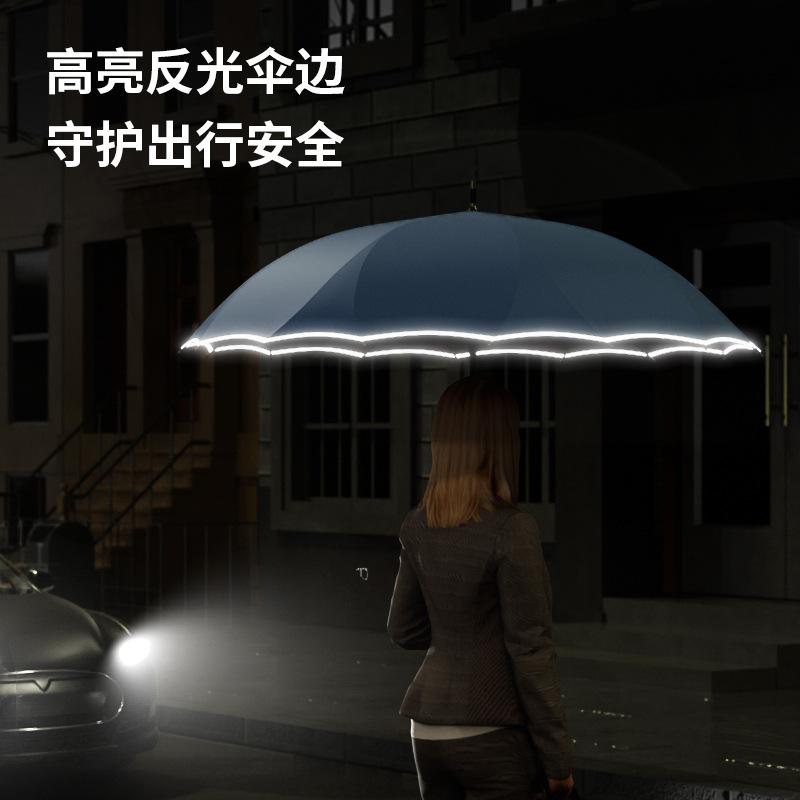 8-Bone automatic umbrella straight rod umbrella surface one-piece lotus skeleton umbrella
8-Bone automatic umbrella straight rod umbrella surface one-piece lotus skeleton umbrella
