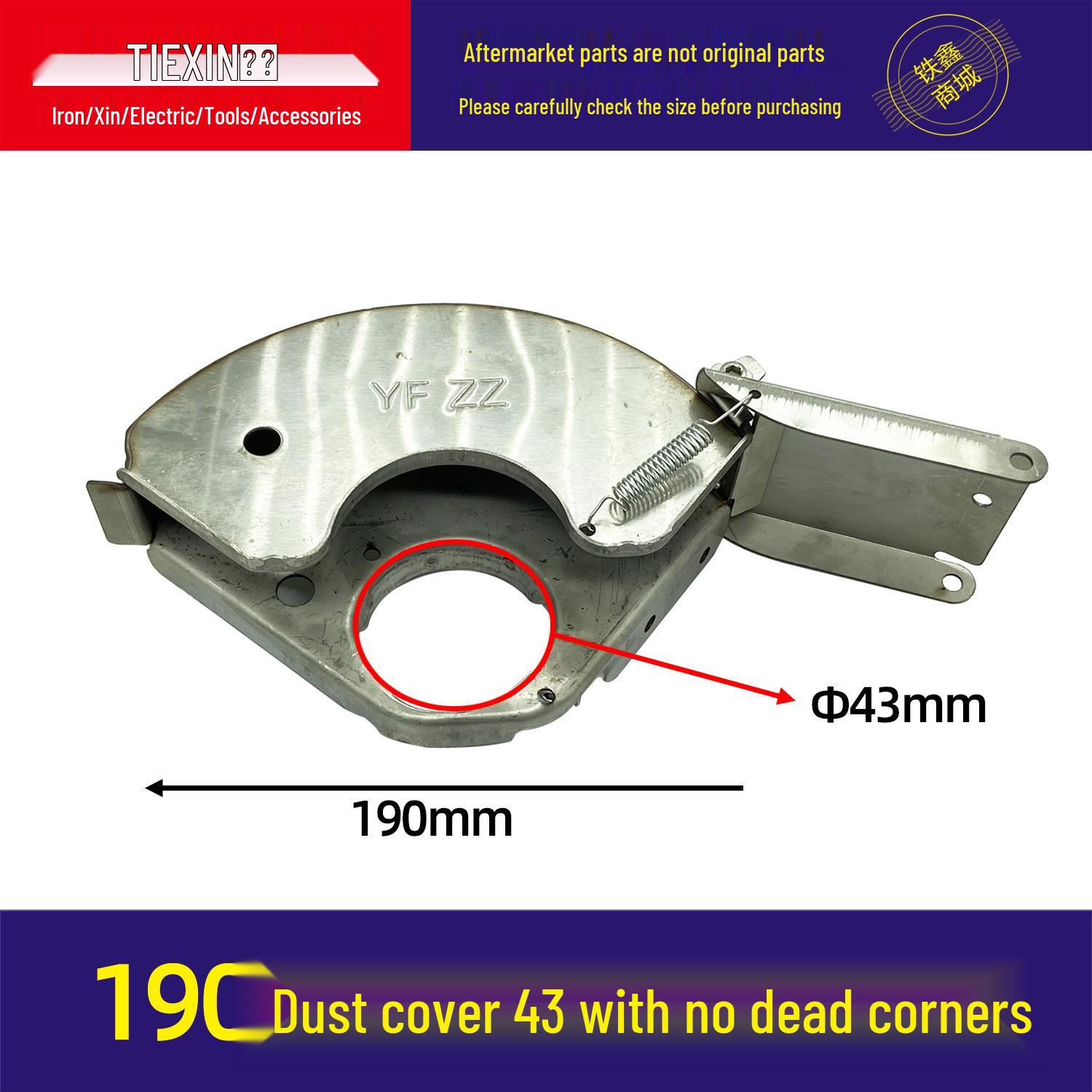 Item No. 02174 - Dust-Free Corner Protection Cover for 190-43 Angle Grinder: Enhances Dust Cutting and Grooving with Water Cover Modification
Item No. 02174 - Dust-Free Corner Protection Cover for 190-43 Angle Grinder: Enhances Dust Cutting and Grooving with Water Cover Modification