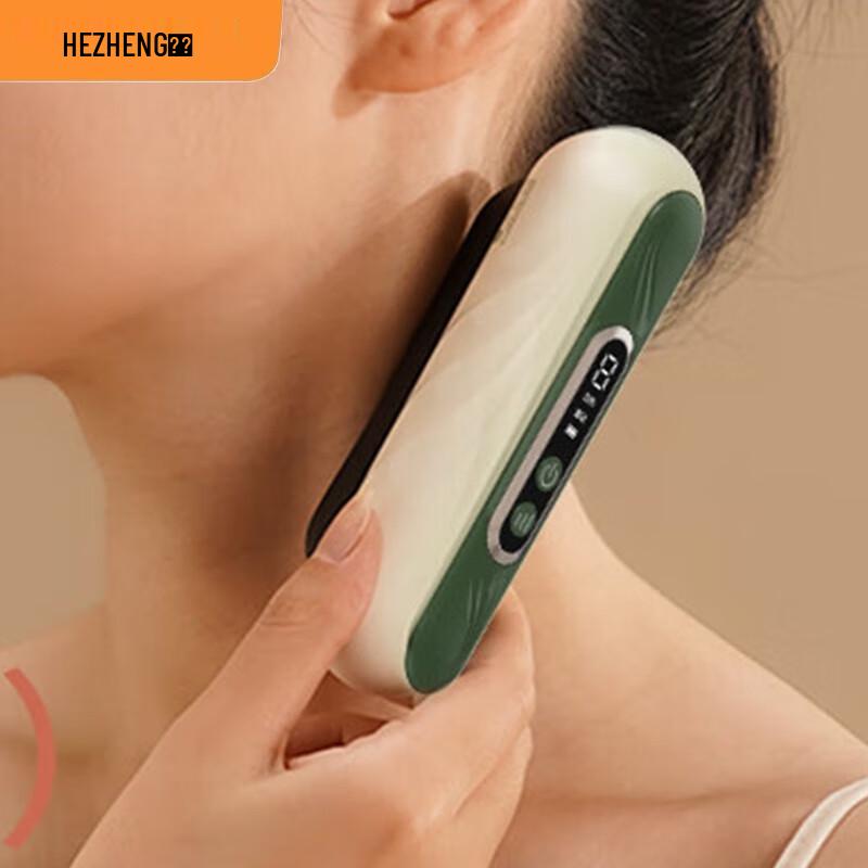 Hezheng Red Light Gua Sha Massager
Hezheng Red Light Gua Sha Massager